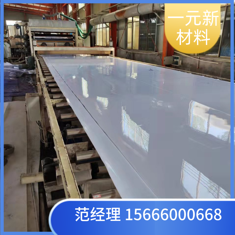 HDPE板（高密度聚乙烯板）